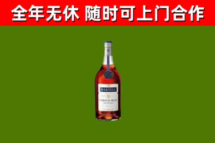 长沙回收蓝带洋酒